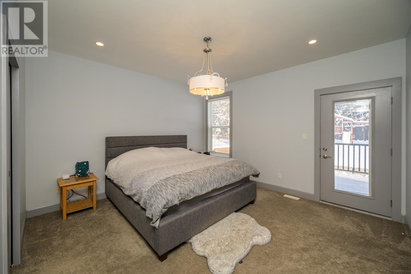 2838 Maurice Drive, Prince George, British Columbia  V2N 0C8 - Photo 9 - R3009173