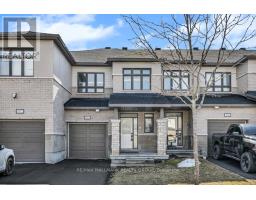600 PARADE DRIVE, Ottawa, Ontario