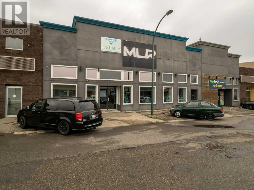 235 12b Street N, Lethbridge, Alberta  T1H 2K8 - Photo 1 - A2226301
