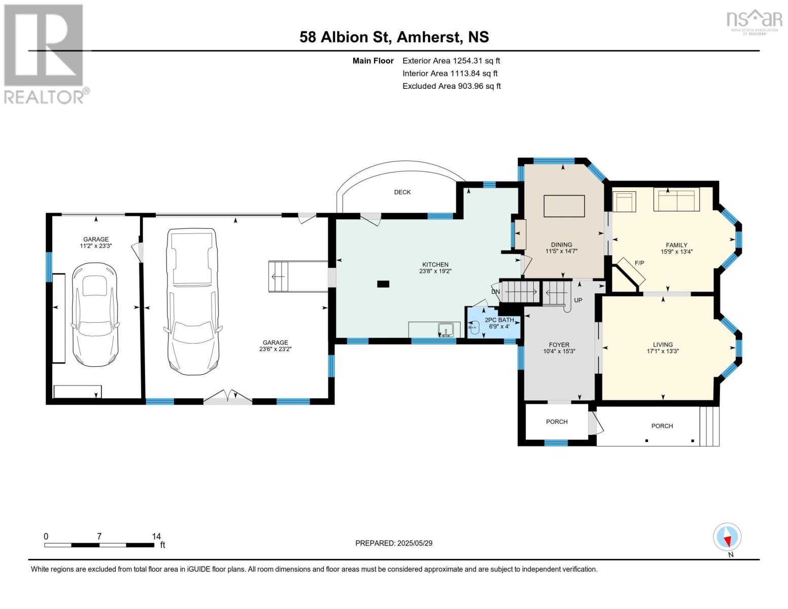 58 Albion Street, Amherst, Nova Scotia  B4H 2W1 - Photo 5 - 202512937