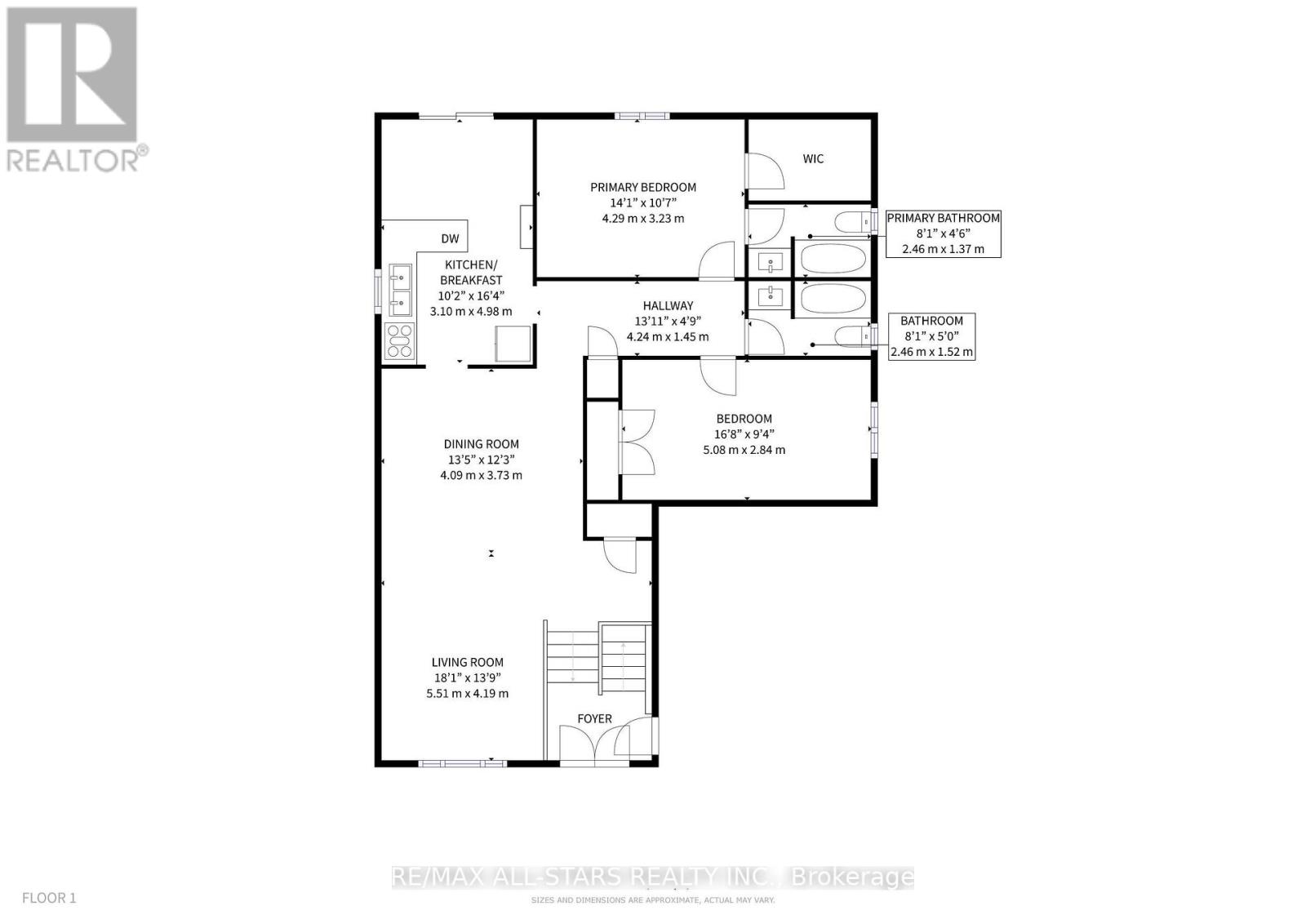 6 Forsythe Drive, Uxbridge, Ontario  L9P 1V7 - Photo 37 - N12185633