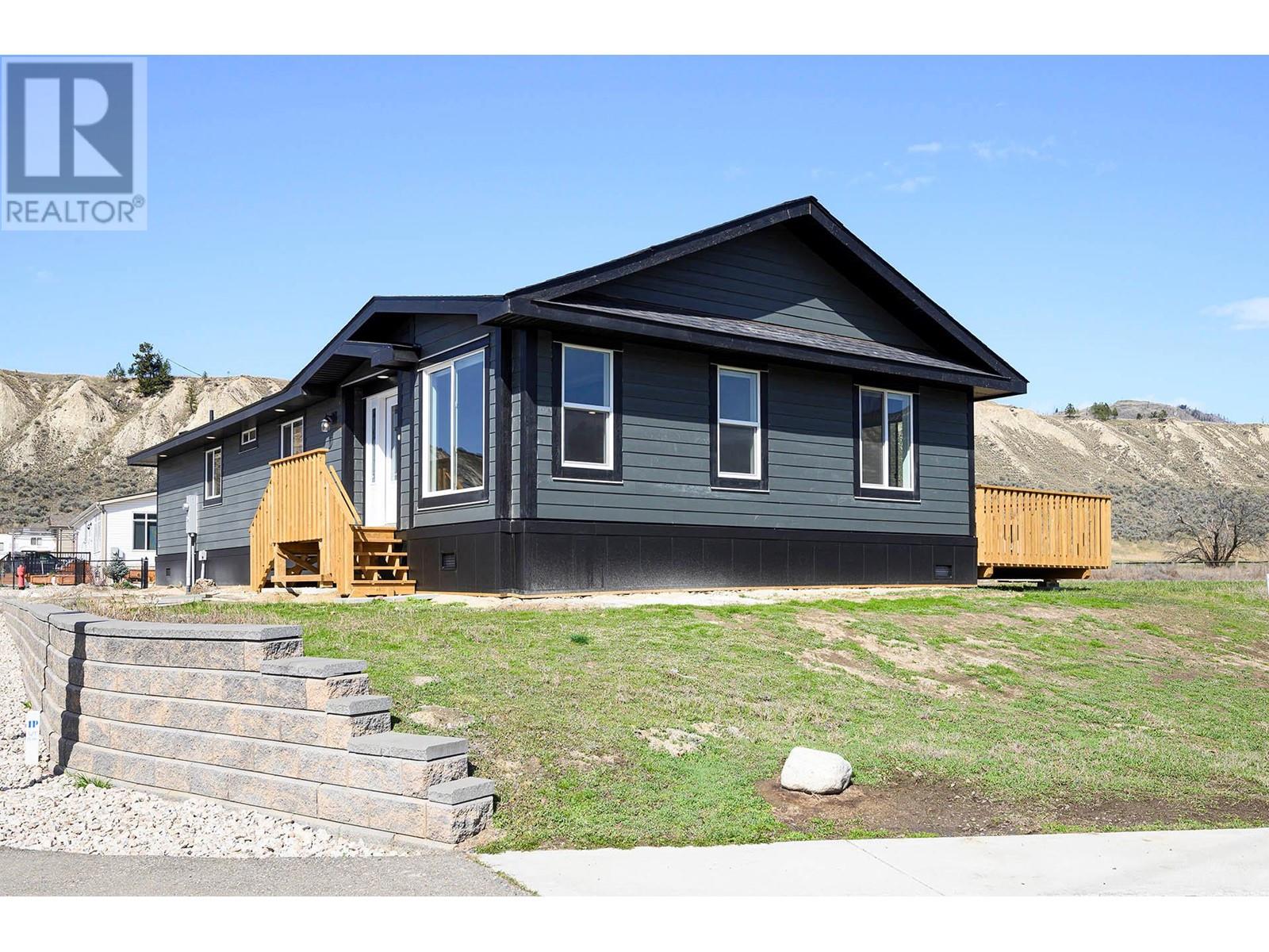 5005 River Road Unit# 153, Pritchard, British Columbia  V0E 2P0 - Photo 2 - 10348381