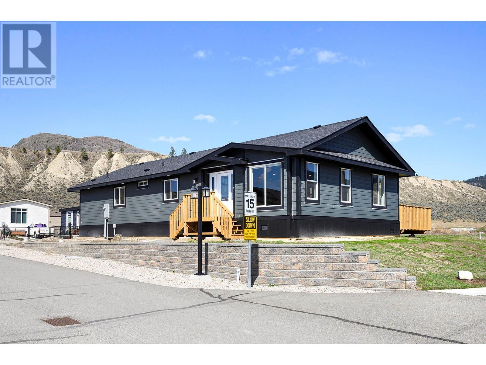 5005 River Road Unit# 153, Pritchard, British Columbia  V0E 2P0 - Photo 32 - 10348381