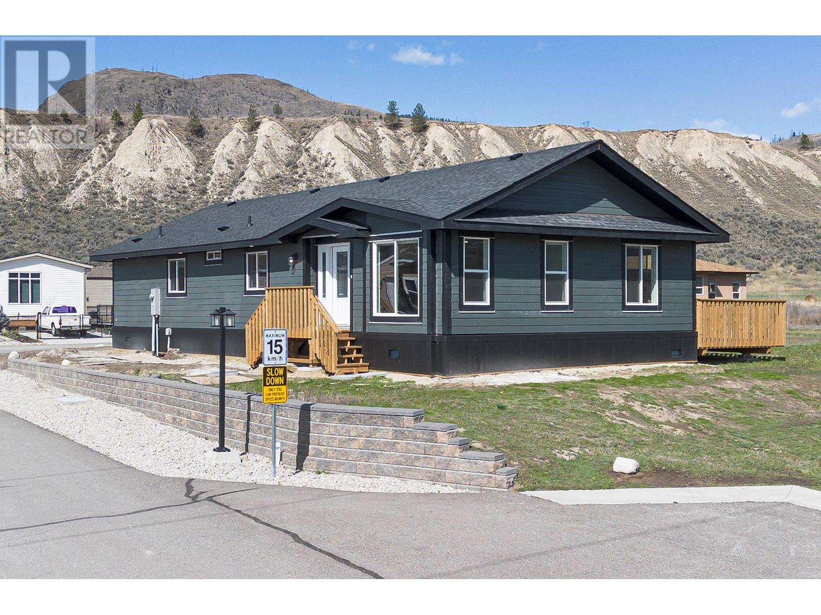 5005 River Road Unit# 153, Pritchard, British Columbia  V0E 2P0 - Photo 37 - 10348381