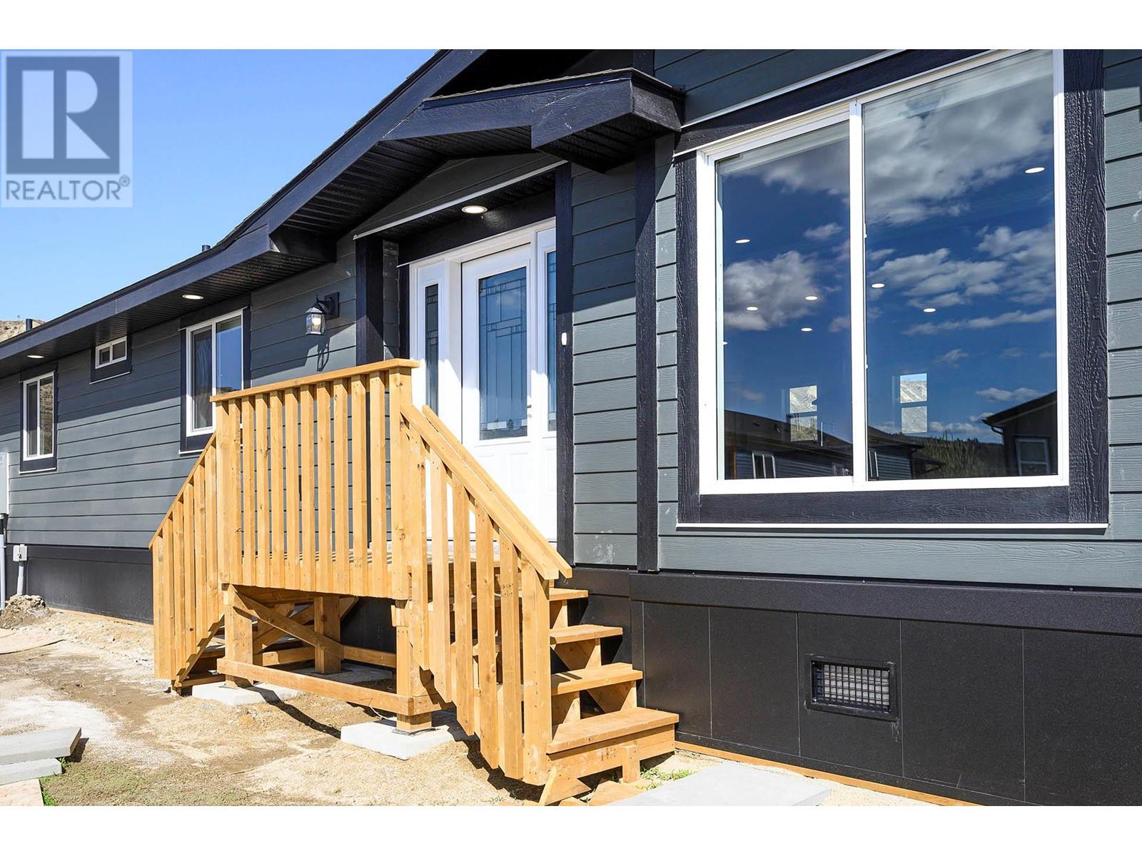 5005 River Road Unit# 153, Pritchard, British Columbia  V0E 2P0 - Photo 3 - 10348381