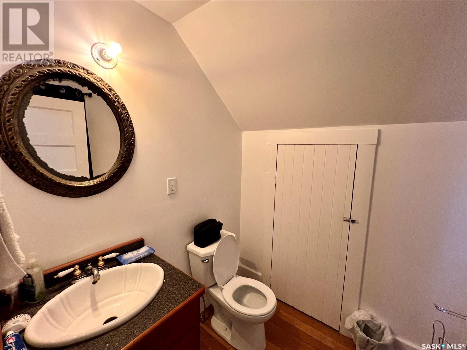 519 Brownlee Street, Herbert, Saskatchewan  S0H 2A0 - Photo 15 - SK007794