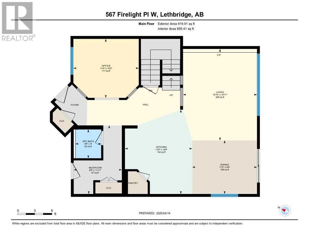 567 Firelight Place W, Lethbridge, Alberta  T1J 0B8 - Photo 38 - A2212856