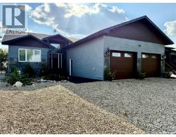 7 Pape DRIVE Humboldt Lake