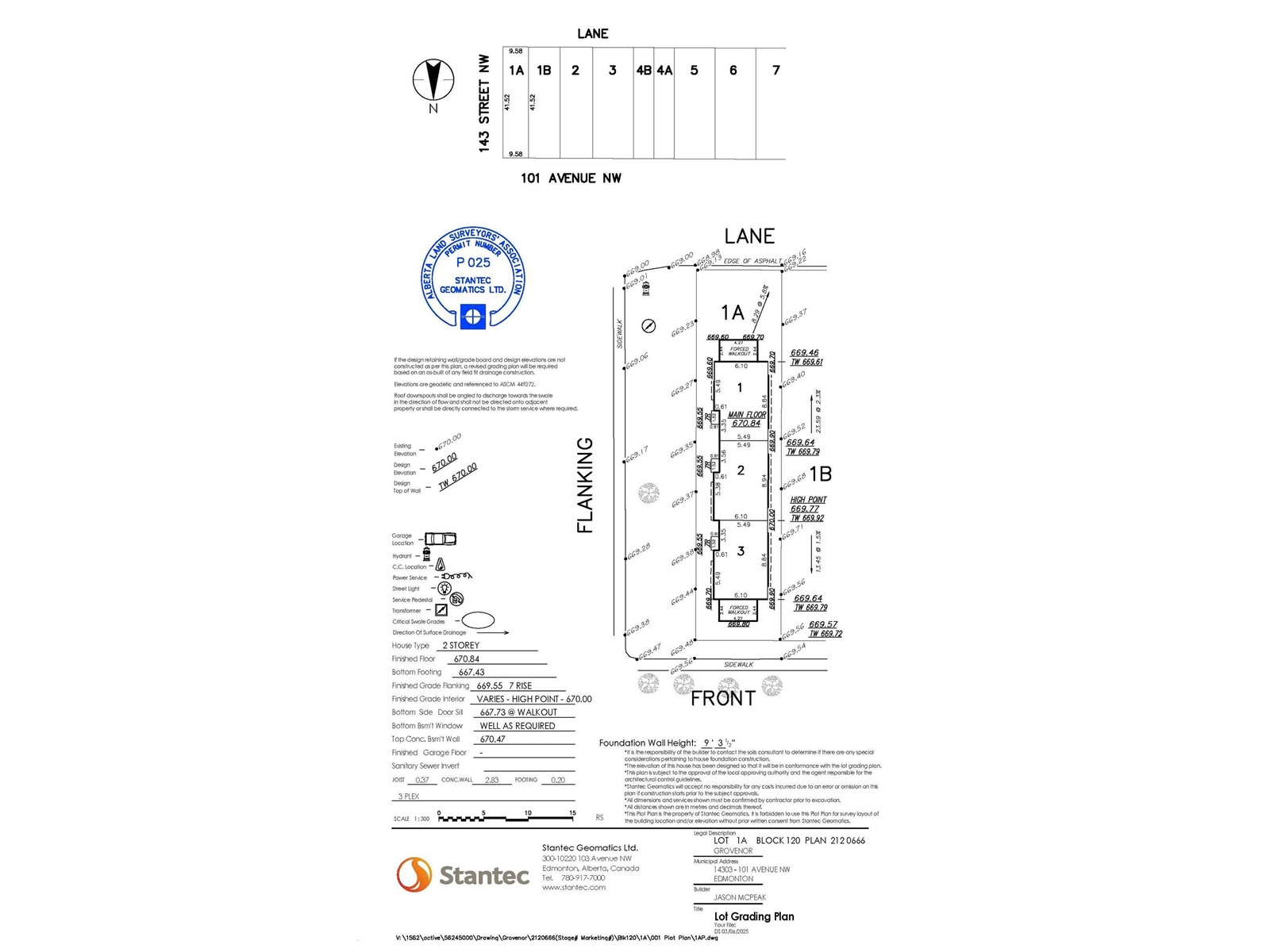 14303 101 Av Nw, Edmonton, Alberta  T5N 0K7 - Photo 28 - E4439572