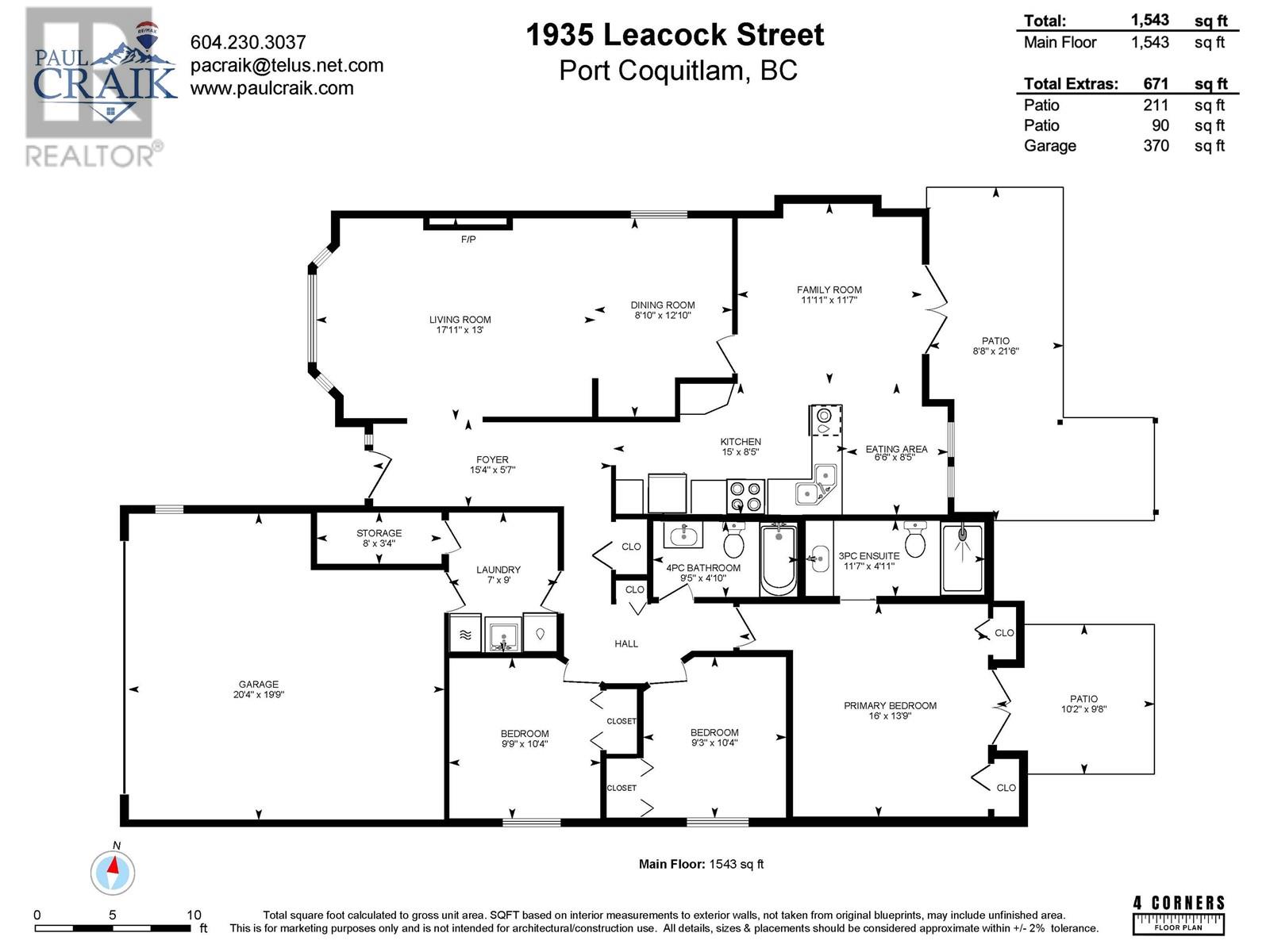 1935 Leacock Street, Port Coquitlam, British Columbia  V3C 4V3 - Photo 28 - R3009341