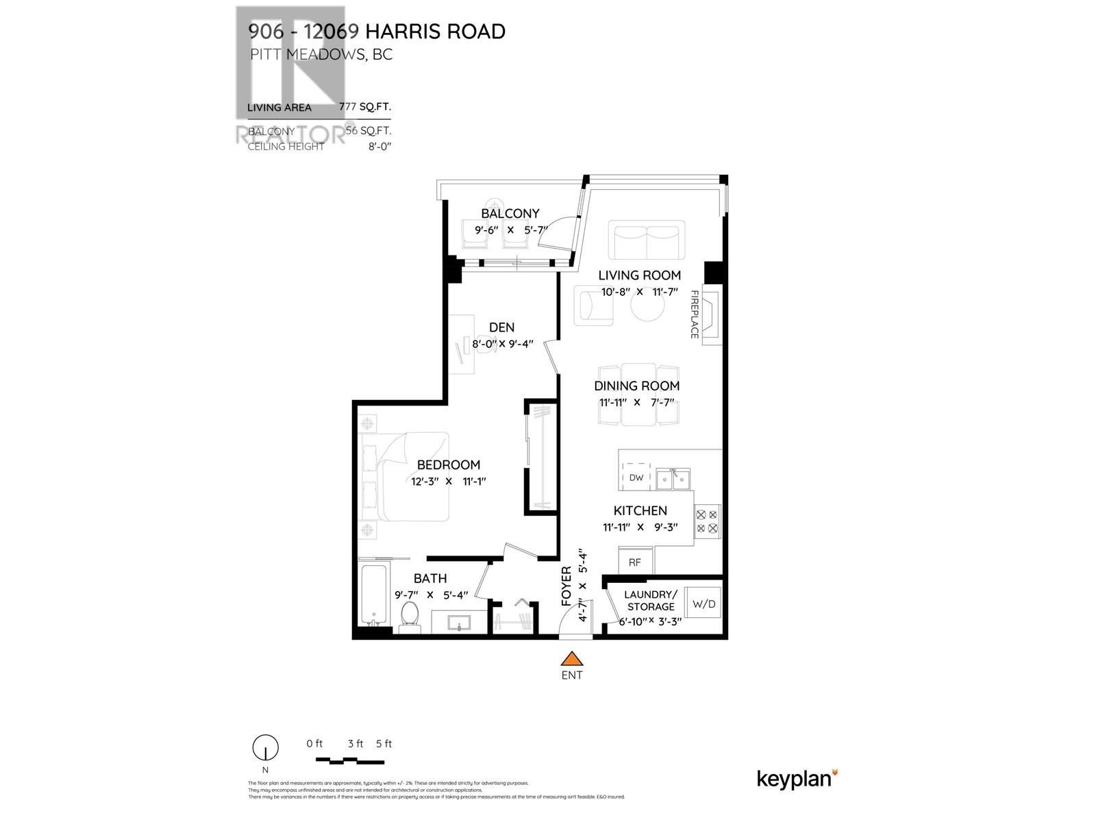 906 12069 Harris Road, Pitt Meadows, British Columbia  V3Y 0C8 - Photo 2 - R3009266