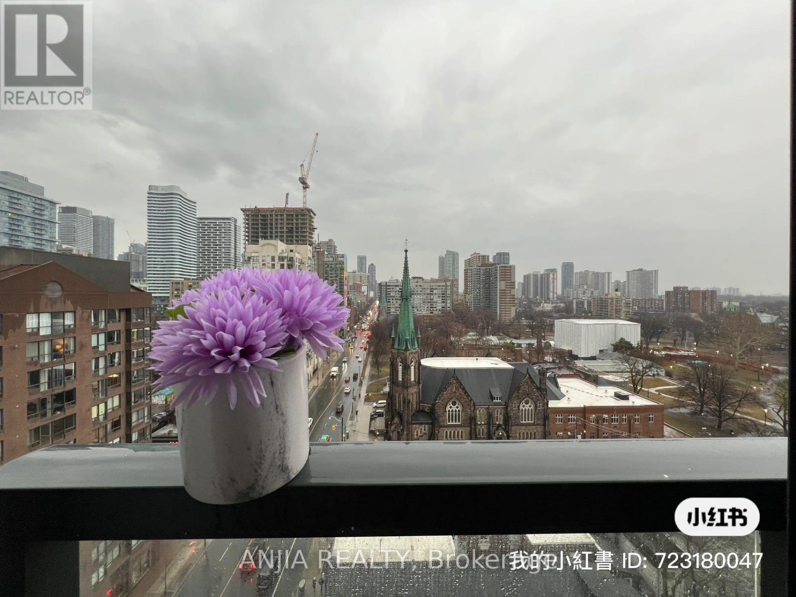1206 - 319 Jarvis Street, Toronto, Ontario  M5B 0C8 - Photo 11 - C12185892