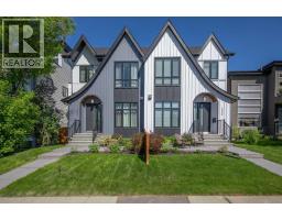 1932 27 Street SW Killarney/Glengarry