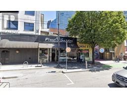 675 SMITHE STREET, Vancouver, British Columbia