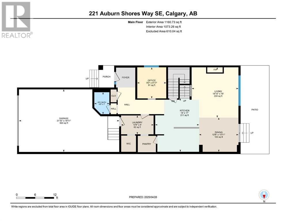 221 Auburn Shores Way Se, Calgary, Alberta  T3M 2E9 - Photo 49 - A2226063