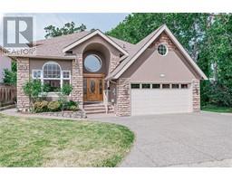4252 Oakview Close Gordon Head