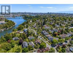 1403 Arm St Victoria West, Victoria, Ca
