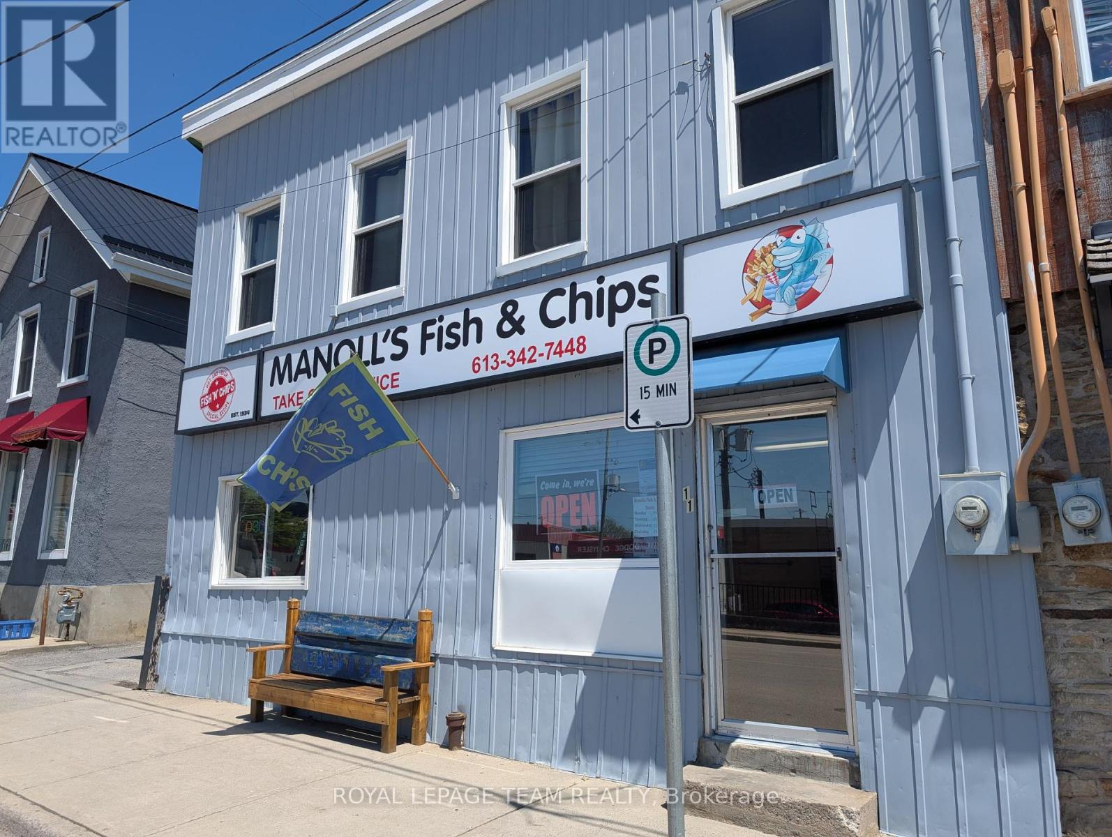 11 Buell Street, Brockville, Ontario  K6V 4X9 - Photo 2 - X12186645