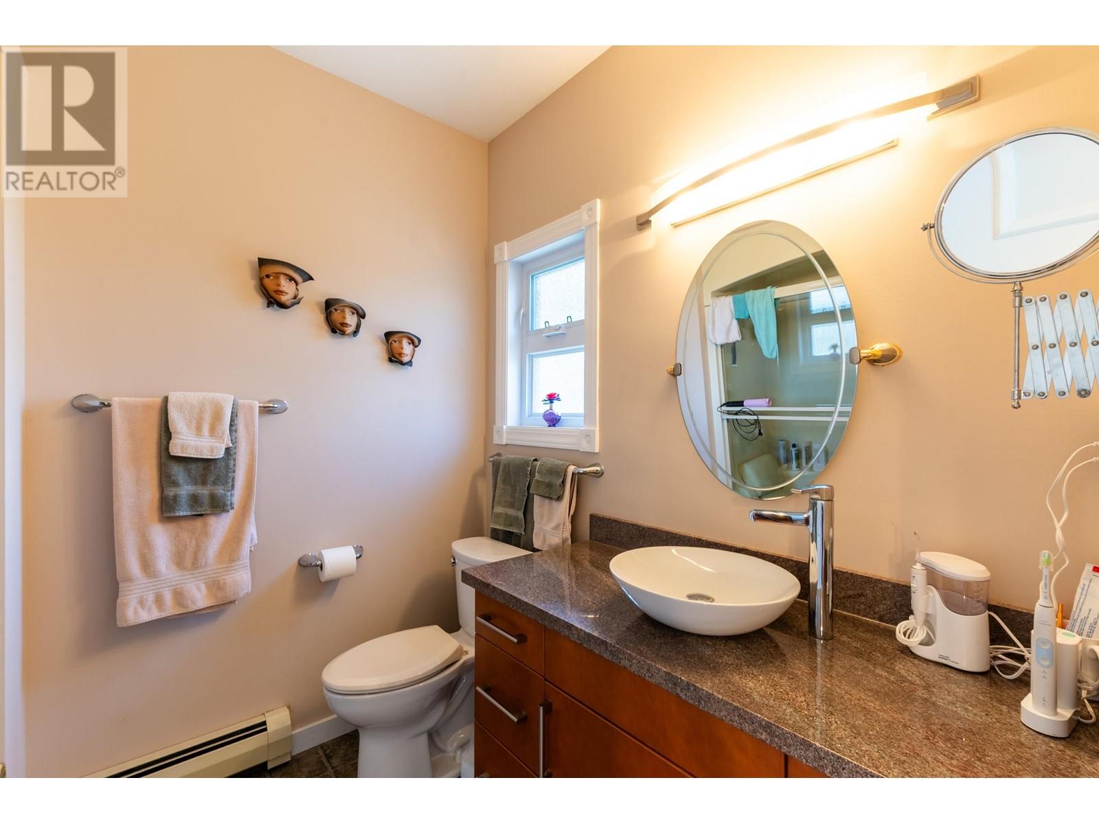 2483 Ridgeview Drive, Prince George, British Columbia  V2K 4B2 - Photo 19 - R3009476