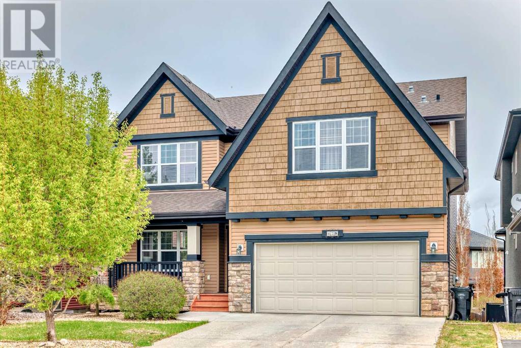 Property at 479 Evergreen Circle SW image 1