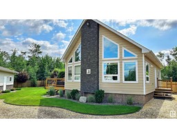 #219 162 PEACE RIVER AV Joussard