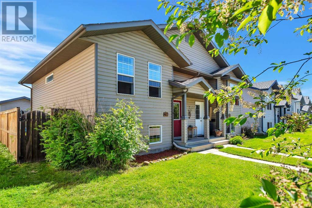 238 Kendrew Drive, Red Deer, Alberta  T4P 3Z1 - Photo 3 - A2225100