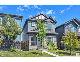 22128 87 AV NW Rosenthal (Edmonton)