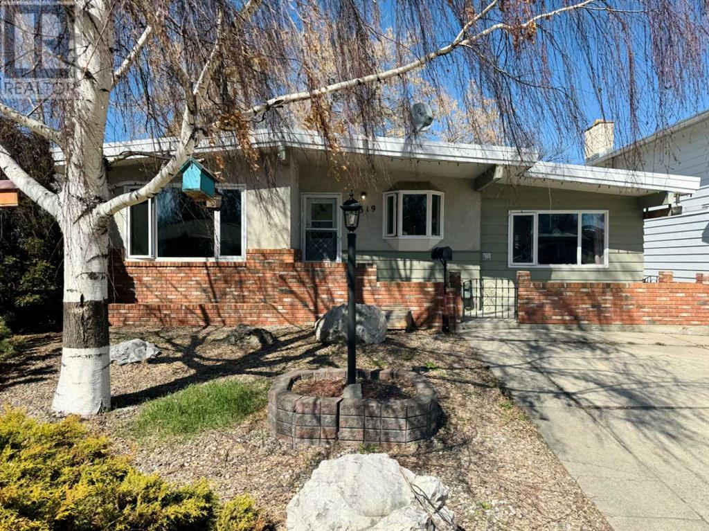 Property at 1519 16 Avenue S image 1