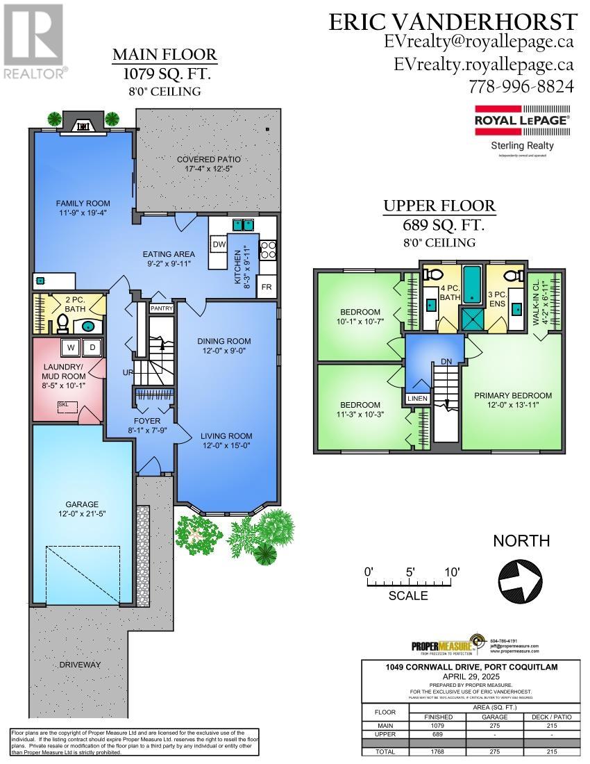 Property at 1049 CORNWALL DRIVE image 2