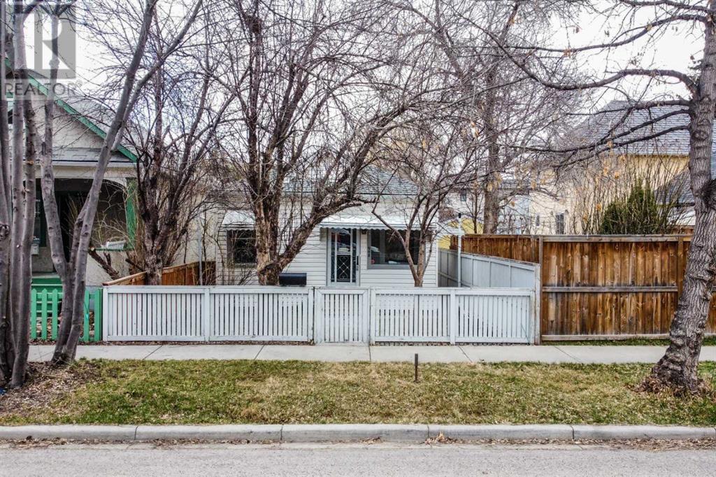 908 5 Street Nw, Calgary, Alberta  T2N 1R2 - Photo 26 - A2212832