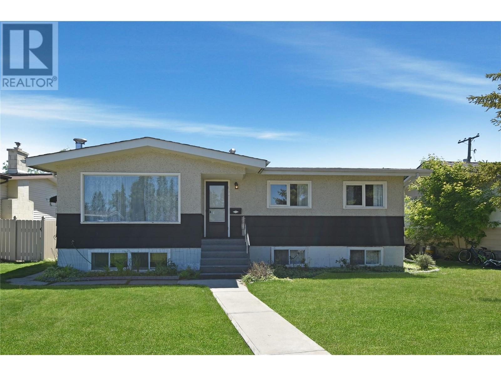 Property at 319 11th St S Street image 1