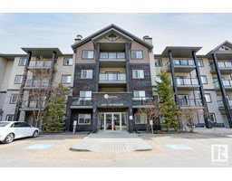 #216 1204 156 ST NW South Terwillegar