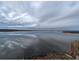 461032 Hwy 13 Sunset Bay_cwet, Rural Wetaskiwin County, Ca