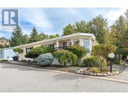 1701 Penticton Avenue Unit# 55 Columbia/Duncan