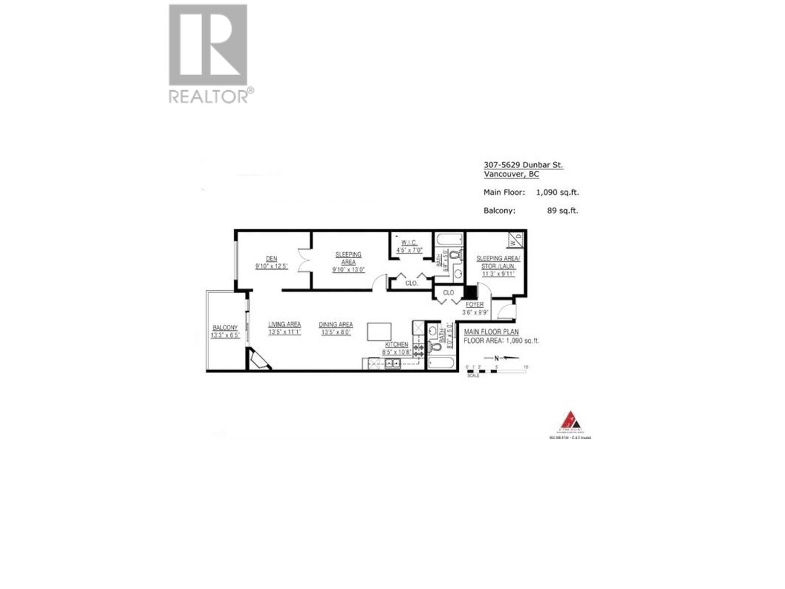 307 5629 Dunbar Street, Vancouver, British Columbia  V6N 1W5 - Photo 35 - R2976432