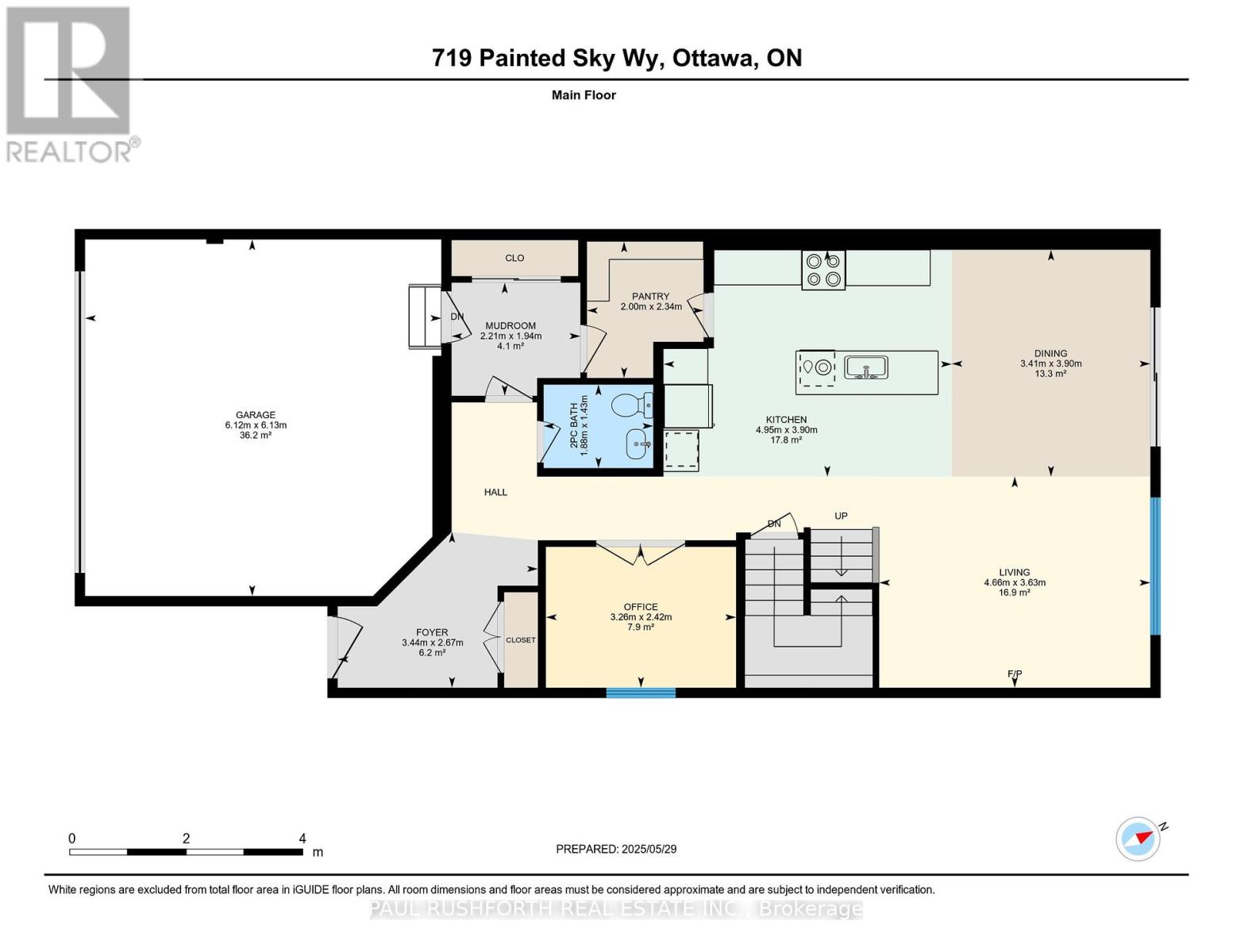 719 Painted Sky Way, Ottawa, Ontario  K2S 2W7 - Photo 36 - X12181700