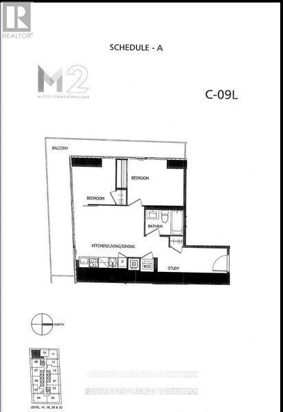 2709 - 3883 Quartz Road, Mississauga, Ontario  L5B 0M4 - Photo 11 - W12187312