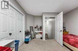 183 Saddleback Road Ne, Calgary, Alberta  T3J 4K6 - Photo 8 - A2217369