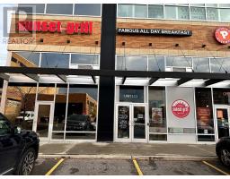 111 - 507 LAKESHORE ROAD, Mississauga, Ontario