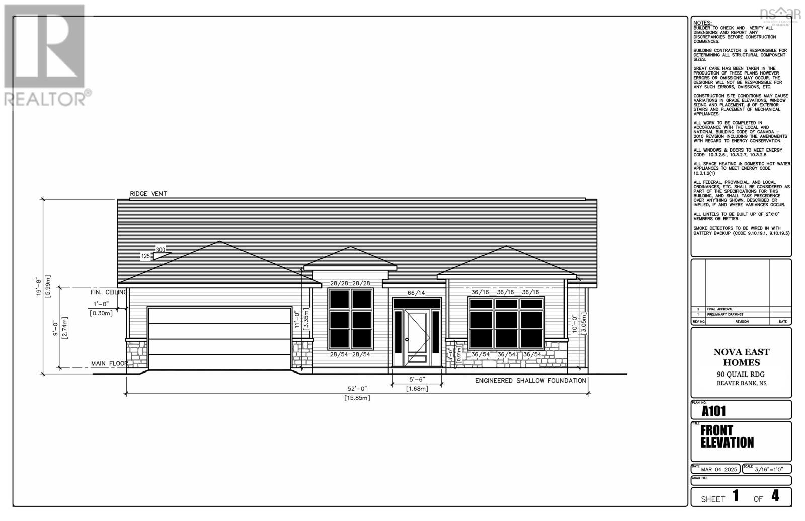 90 Quail Ridge, Beaver Bank, Nova Scotia  B4G 0C8 - Photo 2 - 202510714