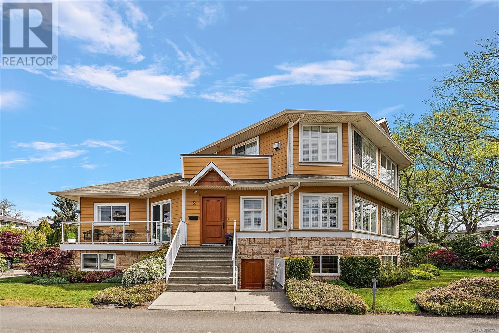 12 Pilot St, Victoria, British Columbia  V8V 2A4 - Photo 5 - 1000779