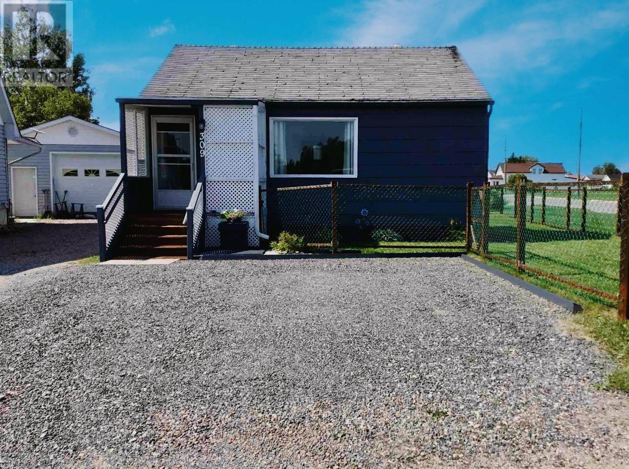 309 Ball Park Cres, Geraldton, Ontario  P0T 1M0 - Photo 11 - TB250355