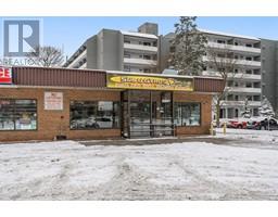11897 TECUMSEH ROAD East, Tecumseh, Ontario