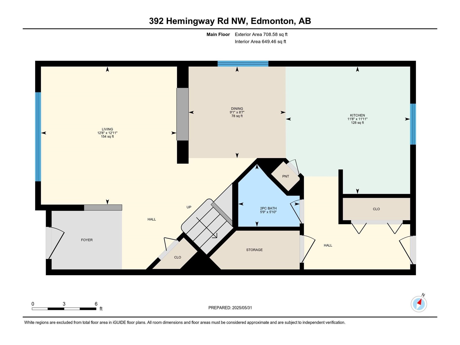 392 Hemingway Rd Nw, Edmonton, Alberta  T6M 0J8 - Photo 44 - E4439843