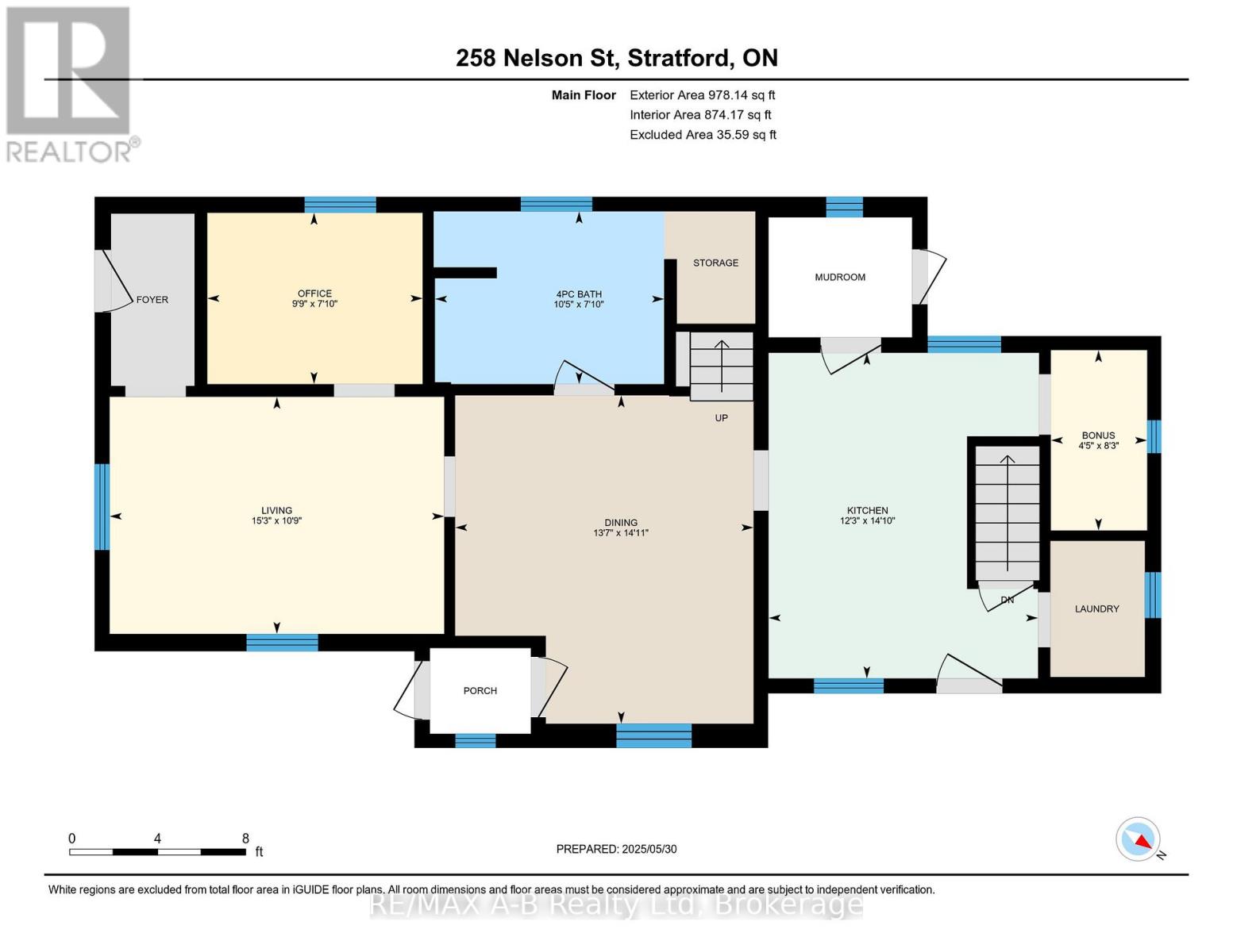 258 Nelson Street, Stratford, Ontario  N5A 2K3 - Photo 31 - X12188288