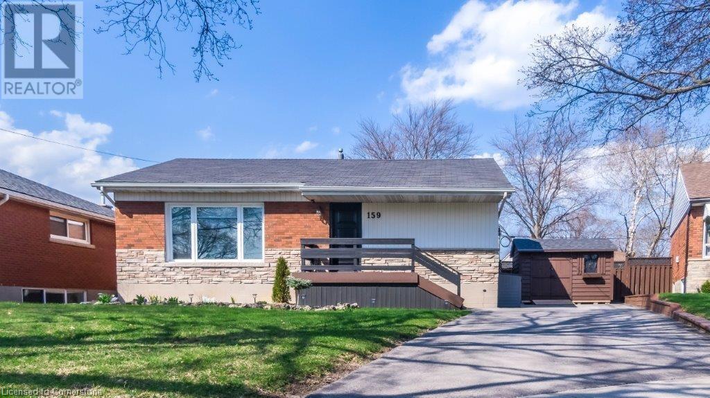 159 Wise Court, Hamilton, Ontario  L8T 2M1 - Photo 2 - 40736146