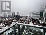 1516 - 17 Anndale Drive, Toronto, Ontario  M2N 2W7 - Photo 6 - C12188827
