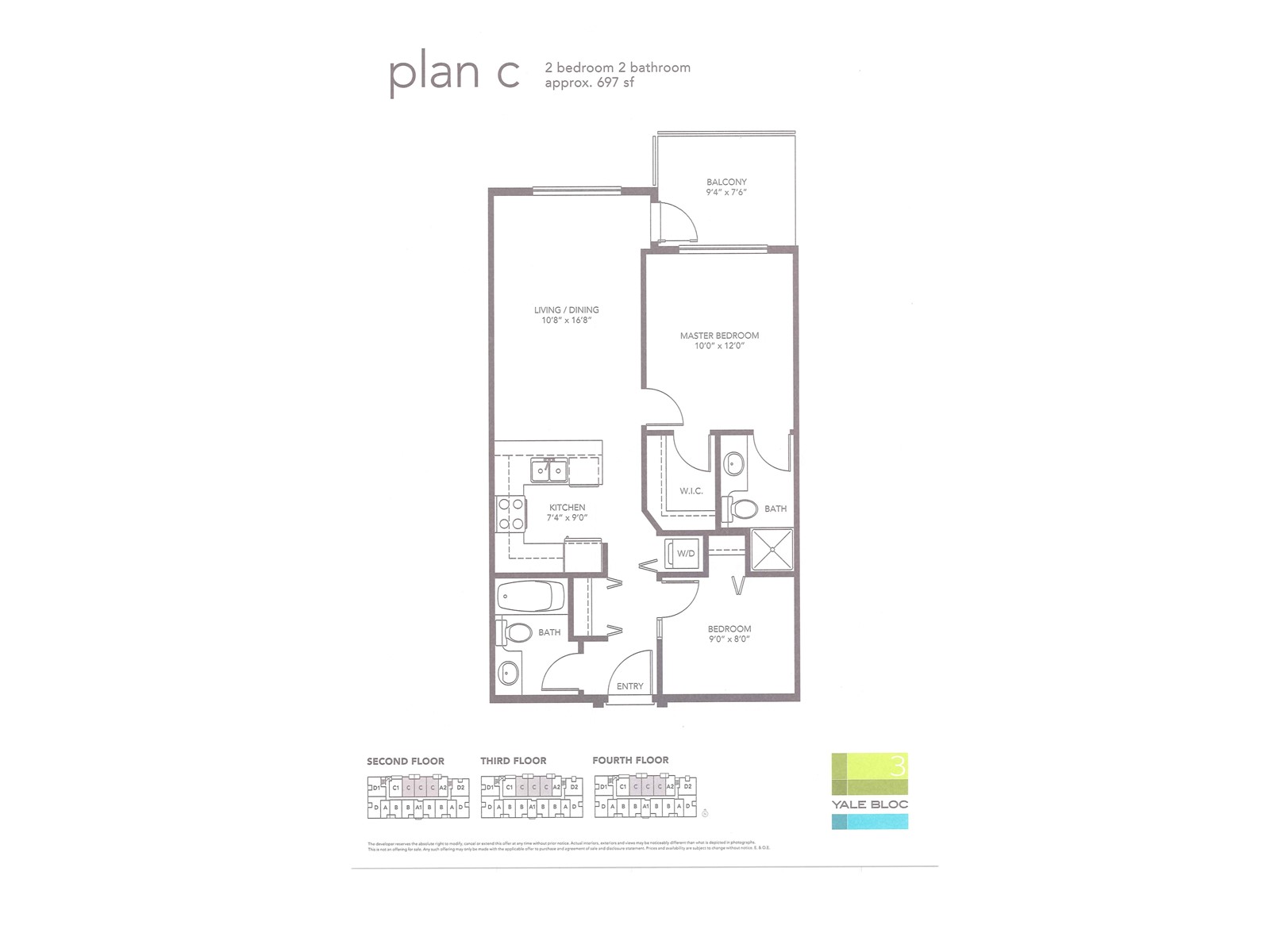214 19567 64 Avenue, Surrey, British Columbia  V3S 7H8 - Photo 33 - R3009775