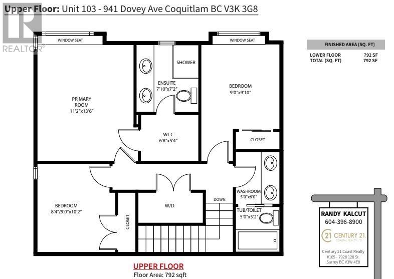103 941 Dansey Avenue, Coquitlam, British Columbia  V3K 3G8 - Photo 22 - R3009273