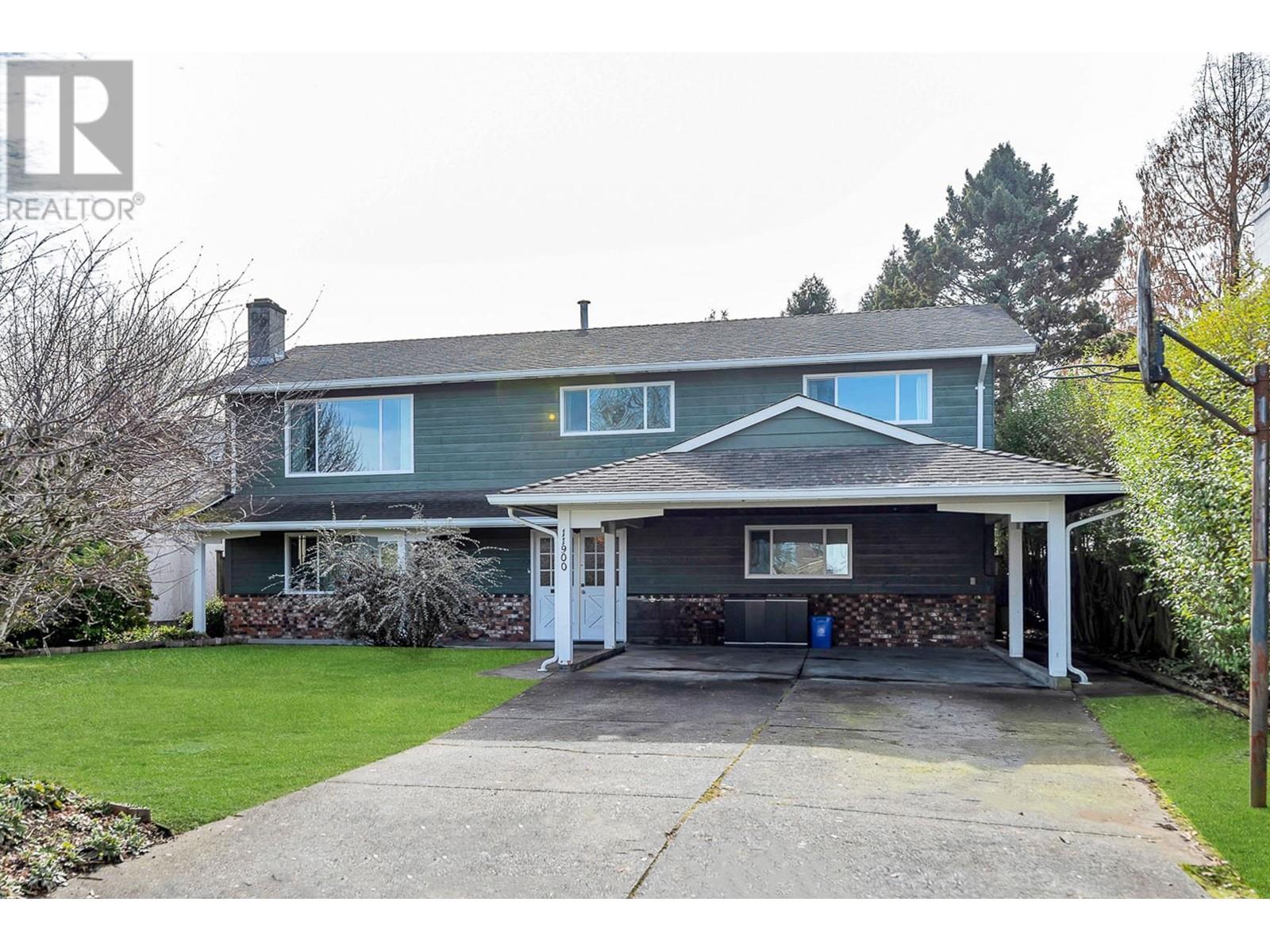 Property at 11900 DEWSBURY DRIVE image 2